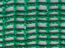 Sun Shade Net